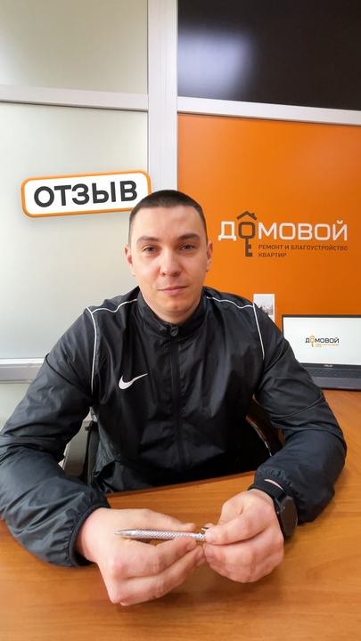 Видеоотзыв клиента